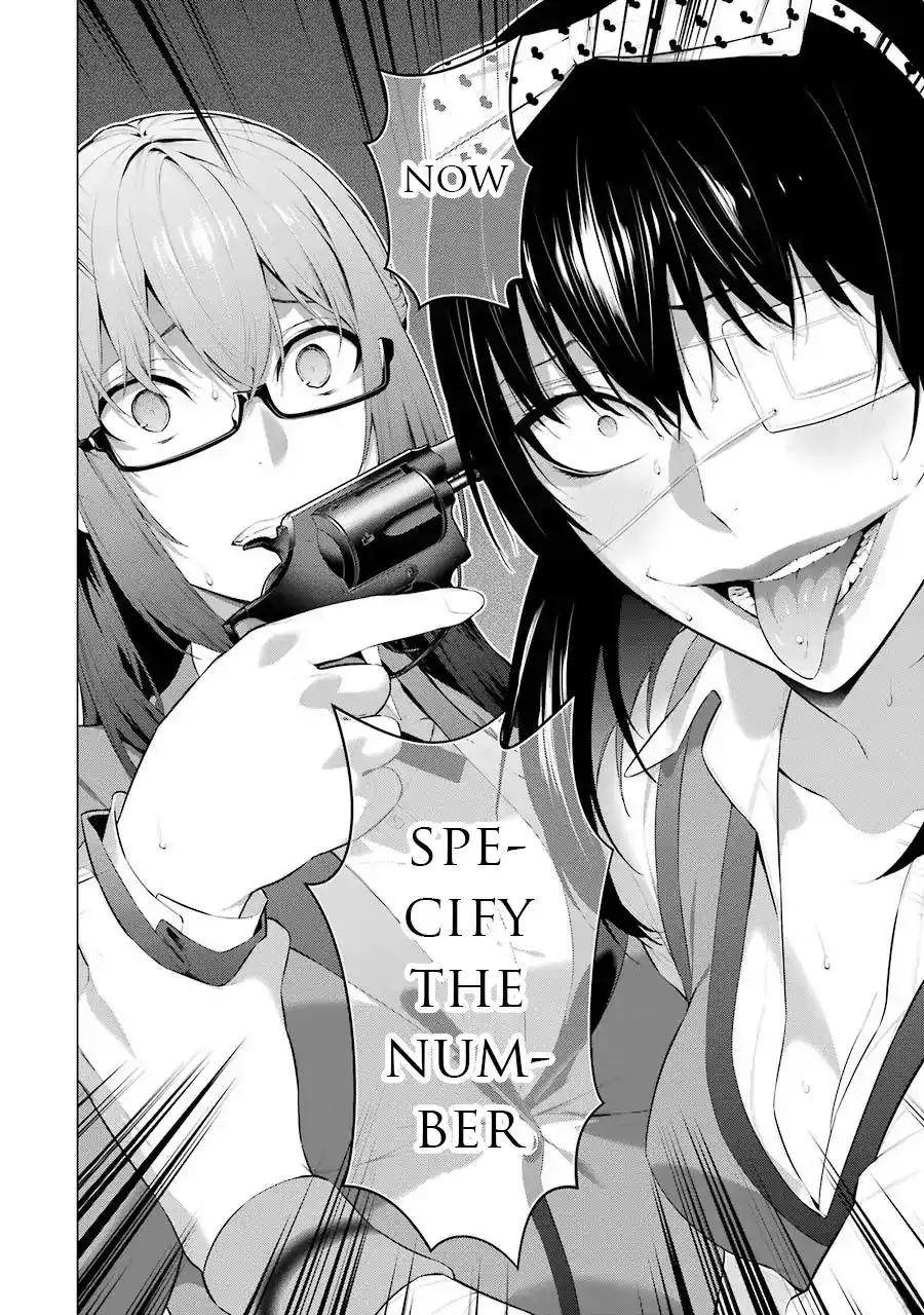 Kakegurui Midari Chapter 24 13